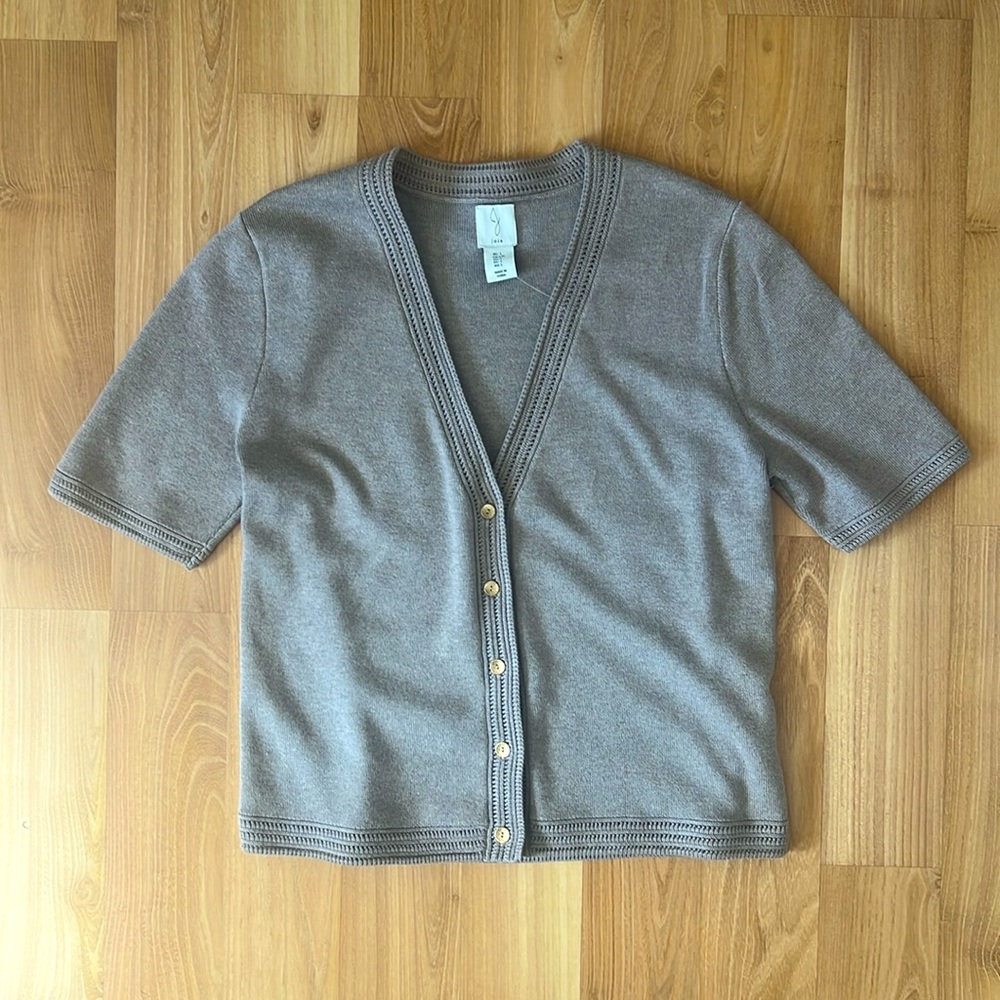 Joie Gray Short Sleeve Cardigan